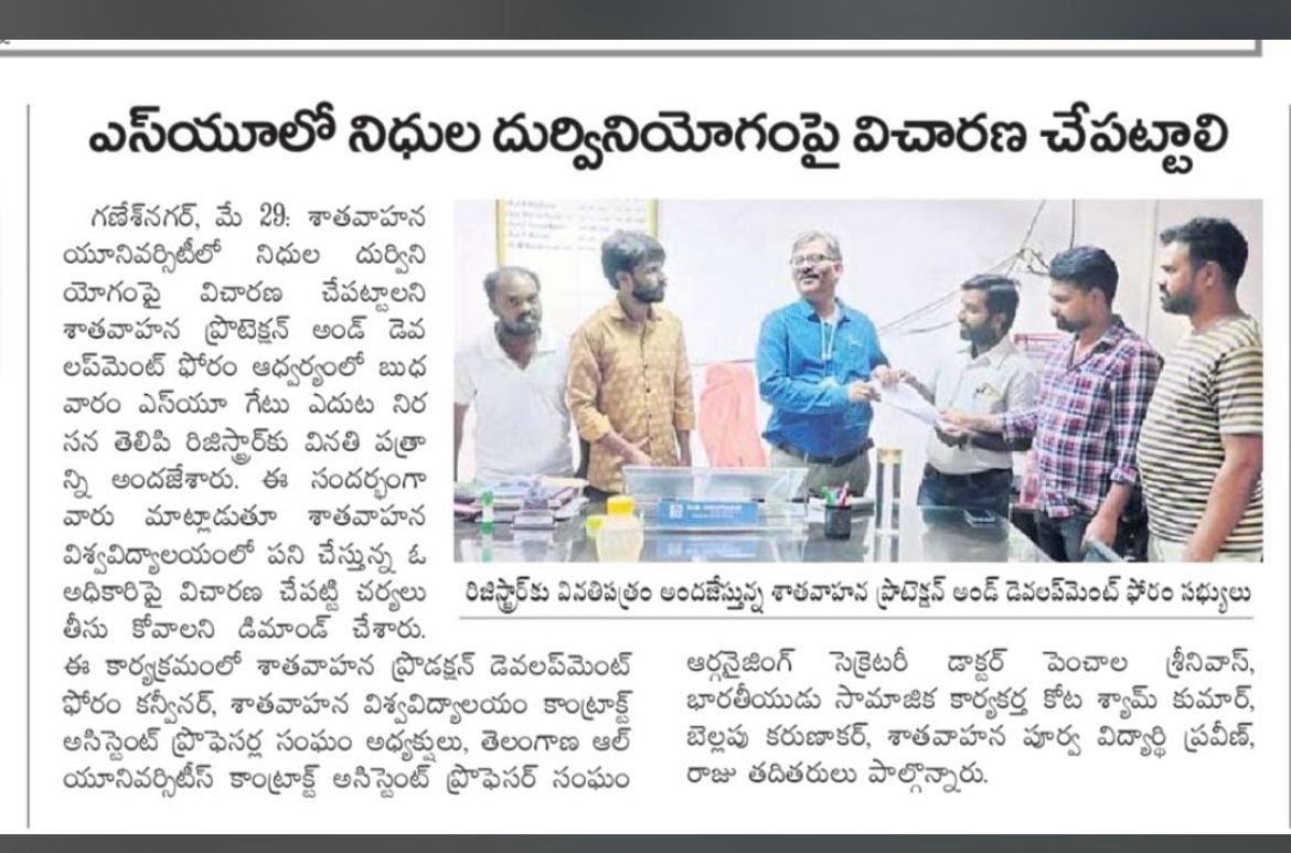 kota_shyam kumar independent candidate services